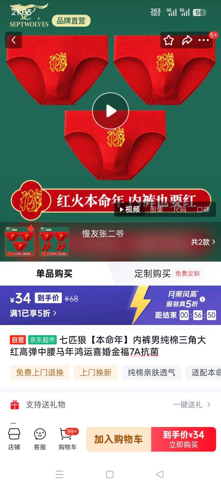 ��ƥ�� �����괿�������ڿ� ���ߵ����� �������ϲ��� 7A�����Ż�֤��