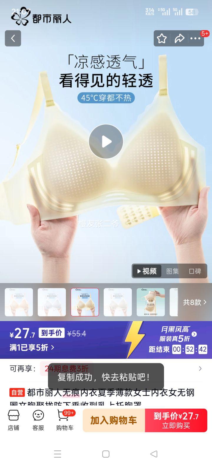 �������� �޺����� �ļ����� Ůʿ�޸�Ȧ���� ��£���´��ո������������Ż�֤��