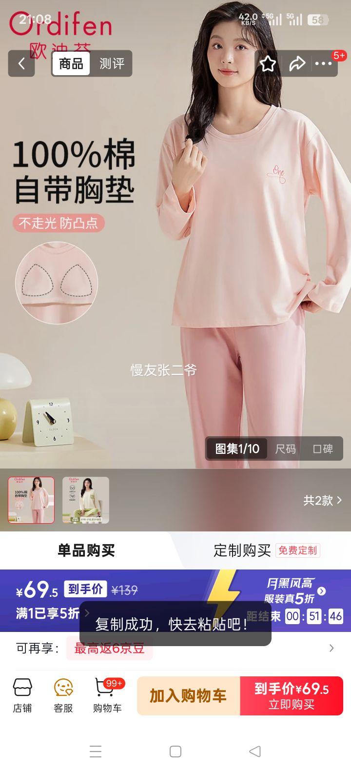 ŷ�Ϸ� ˯��Ůʿ100%���޴��ص�����־����䳤�㷭����⴩�Ҿӷ� ��L�Ż�֤��