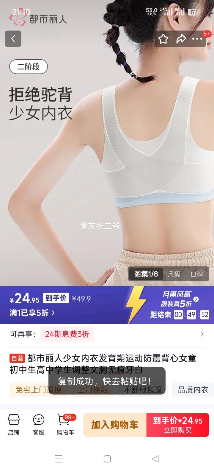 �������� ��Ů�������˶������� ����������ѧ���������� �޺������Ż�֤��