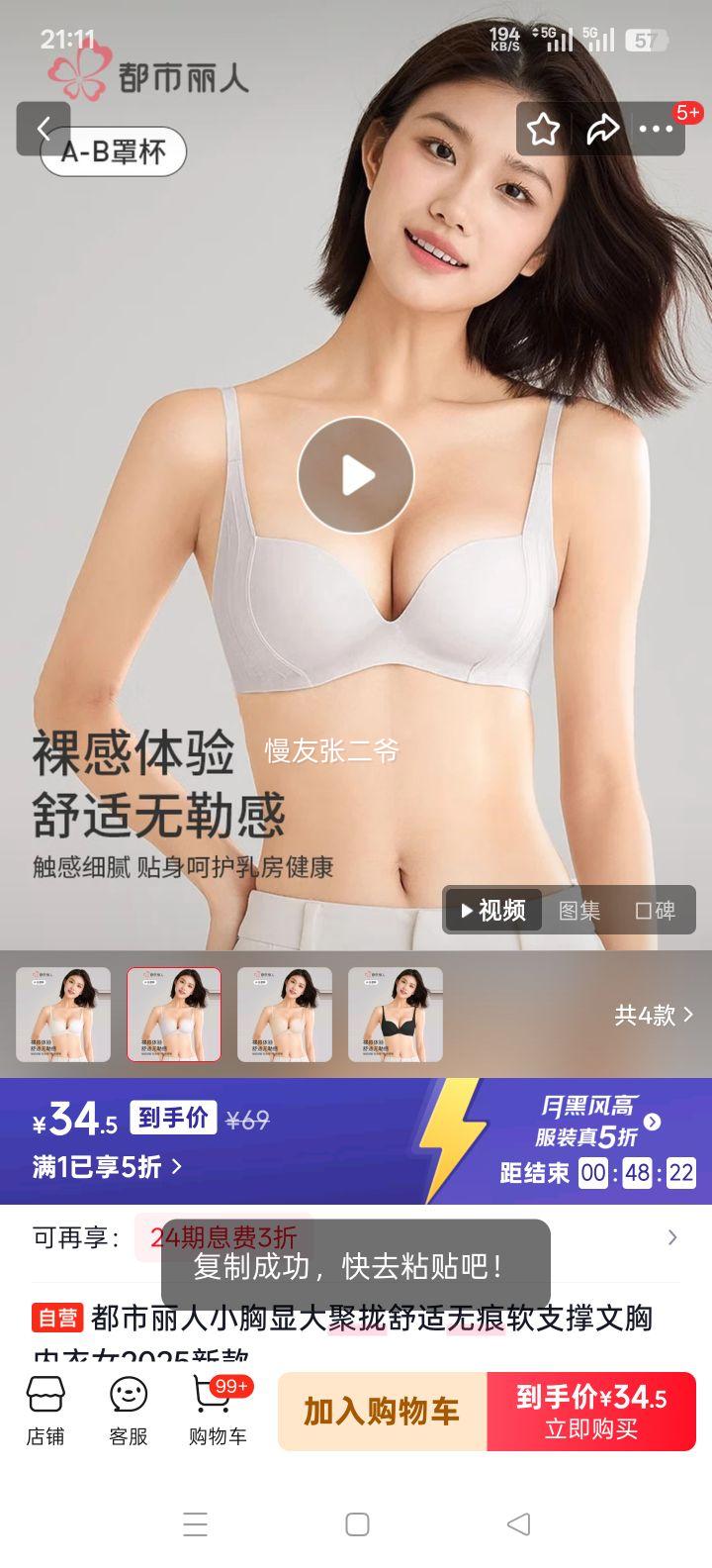 �������� С���Դ��£�޺���֧����������Ů 2025�¿��Ż�֤��