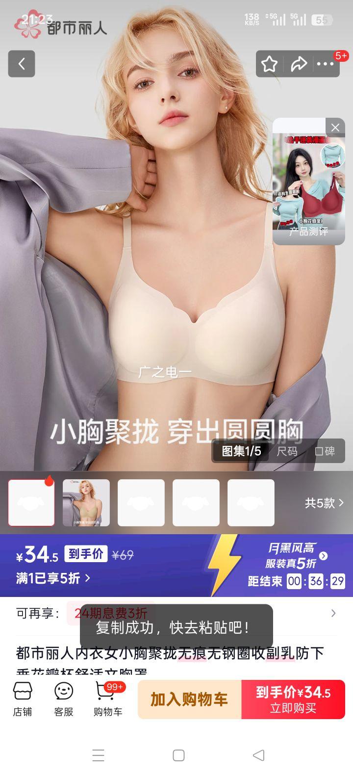 �������� С�ؾ�£�޺��޸�Ȧ���� ����ɫ S �ո�����´����걭�Ż�֤��