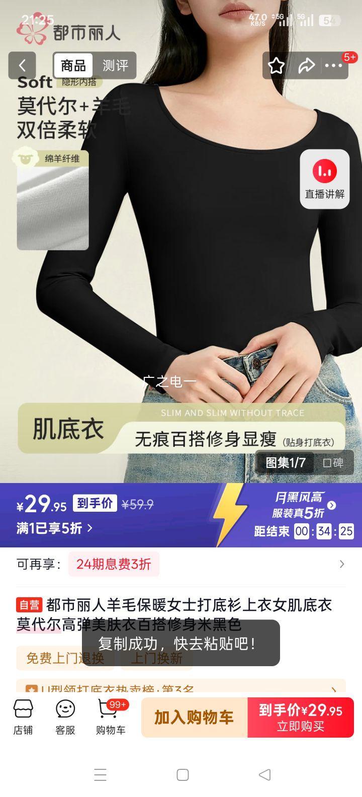 �������� ��ë��ůŮʿ����� ������ Ī�����ߵ������� �׺�ɫ �����ٴ��Ż�֤��