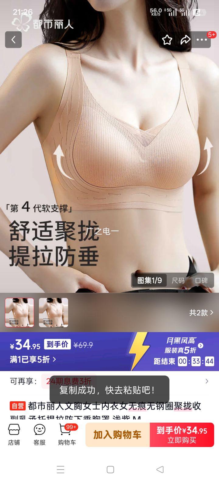 �������� �޺��޸�Ȧ��£�ո������� ǳ�� M ���´����������Ż�֤��