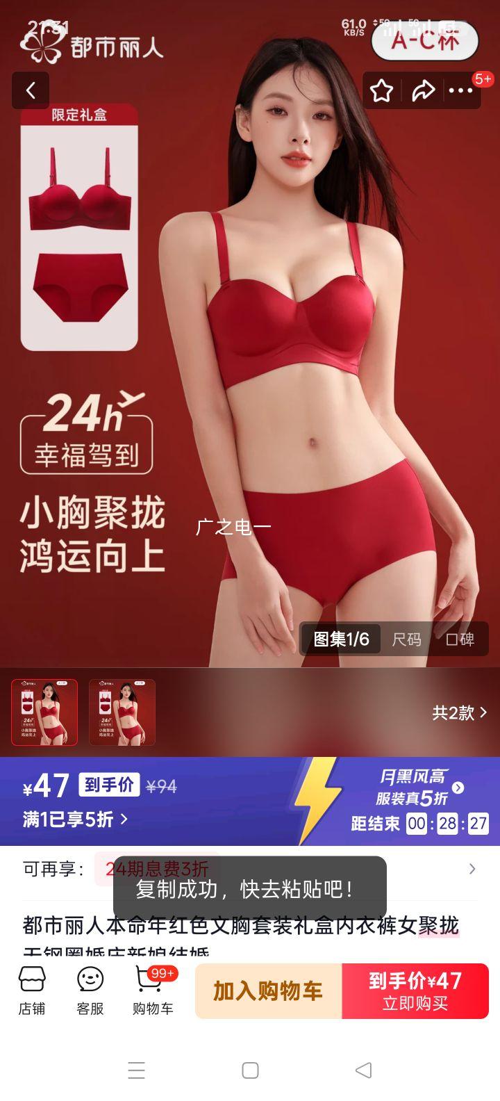 �������� ��ɫ������װ���¿�Ů��£�޸�Ȧ���������� S ��������Ż�֤��