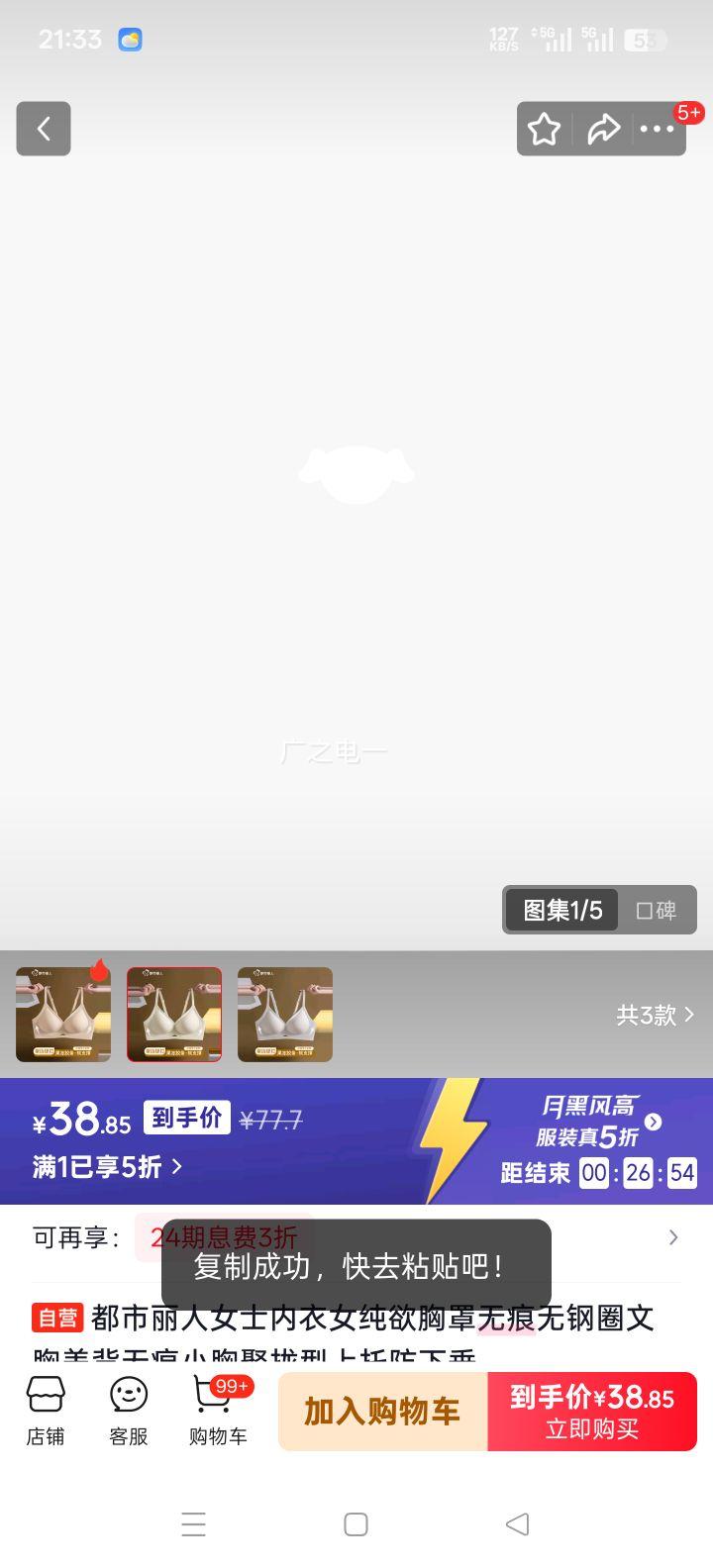 �������� Ůʿ�޺��޸�Ȧ���� ����С�ؾ�£�����з��´� �޺۴������Ż�֤��