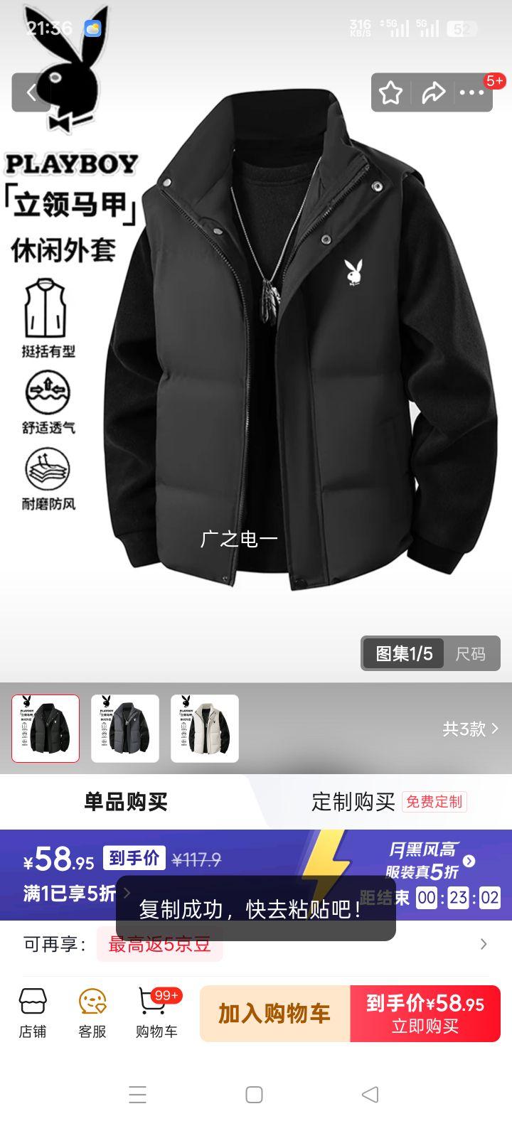 �������� �����д��������������ױ������� ��ɫ L�Ż�֤��