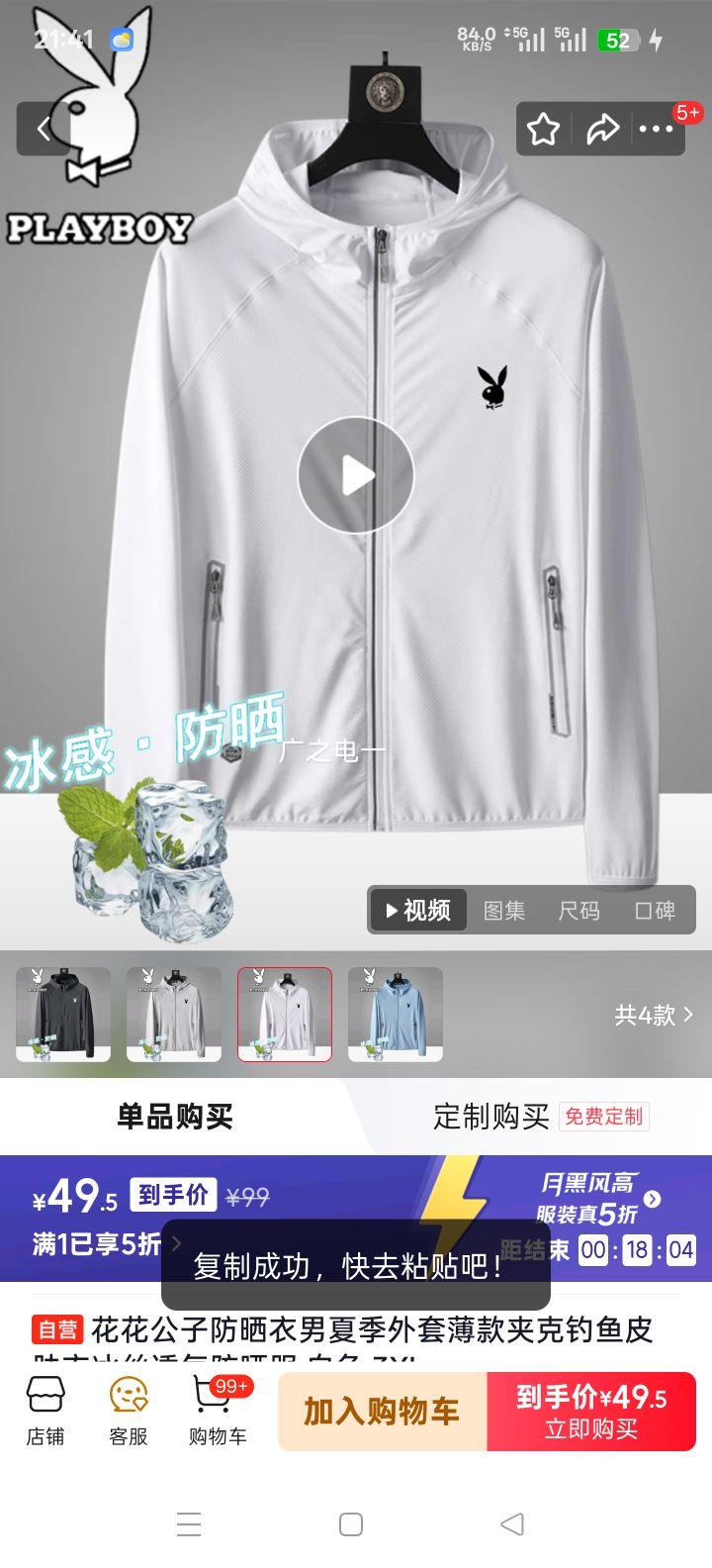 �������� ��ɹ�����ļ����ױ���п˵���Ƥ���±�˿͸����ɹ�� ��ɫ 3XL�Ż�֤��