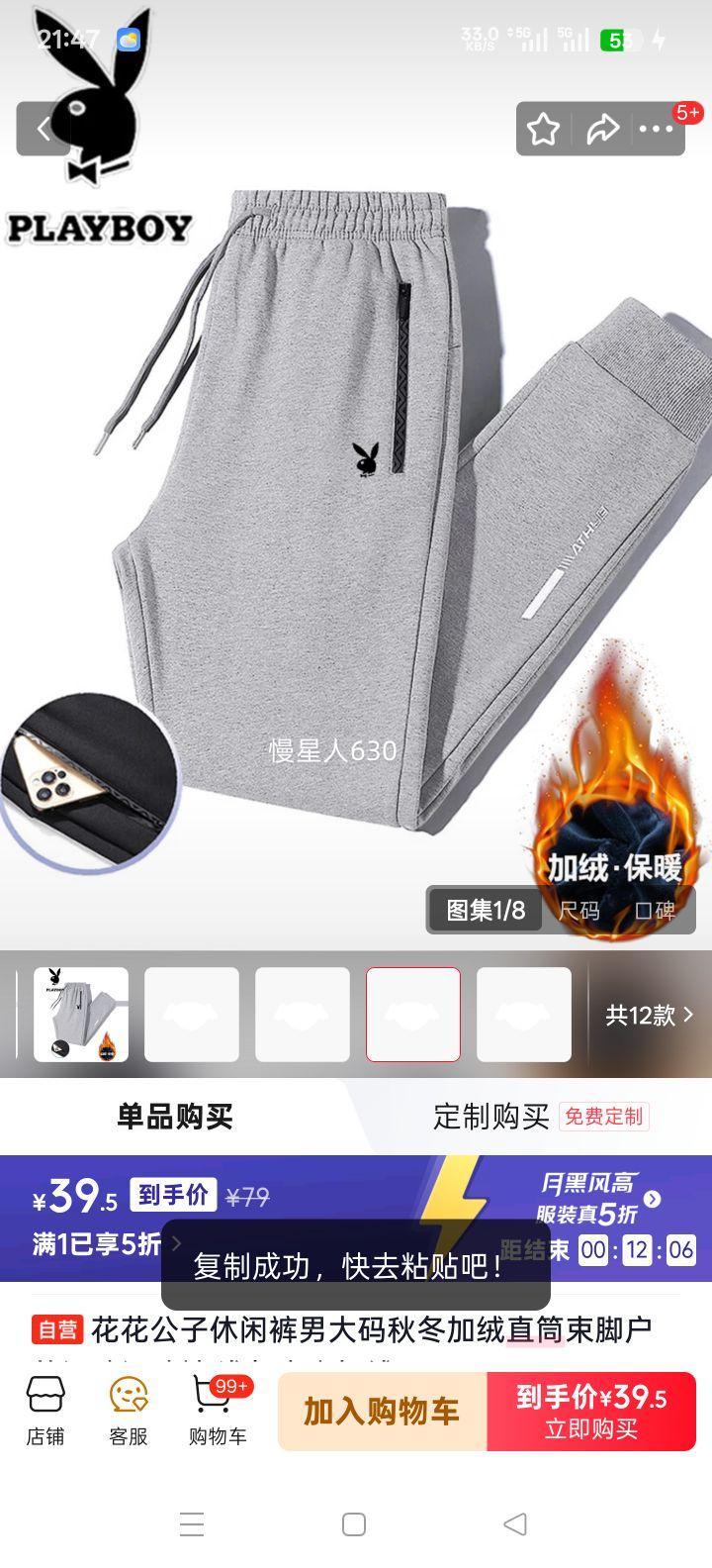 �������� �д����ﶬ����ֱͲ�����˶��� ǳ�� M�Ż�֤��