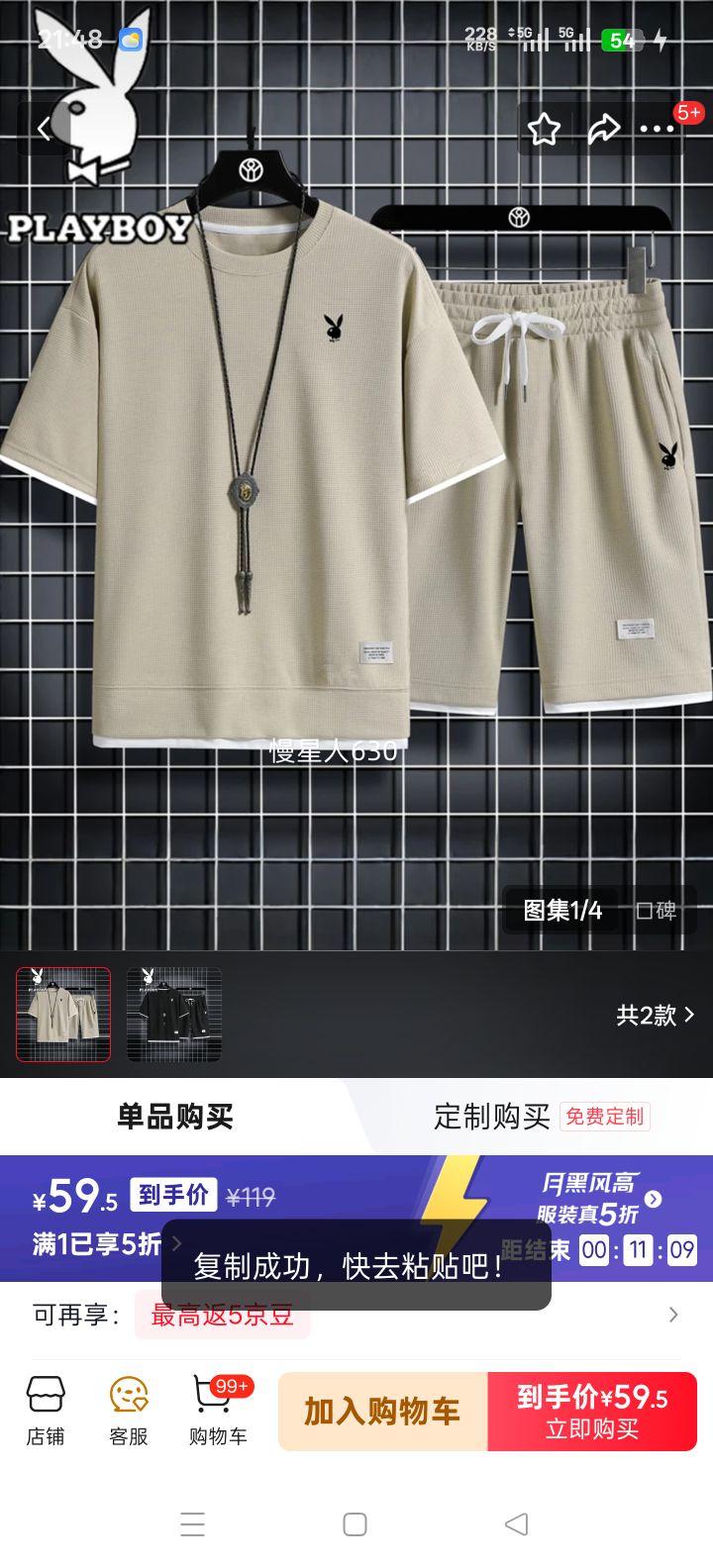 �������� ������װ�� �ļ�����͸�������˶���ֿ� ��ɫ L�Ż�֤��