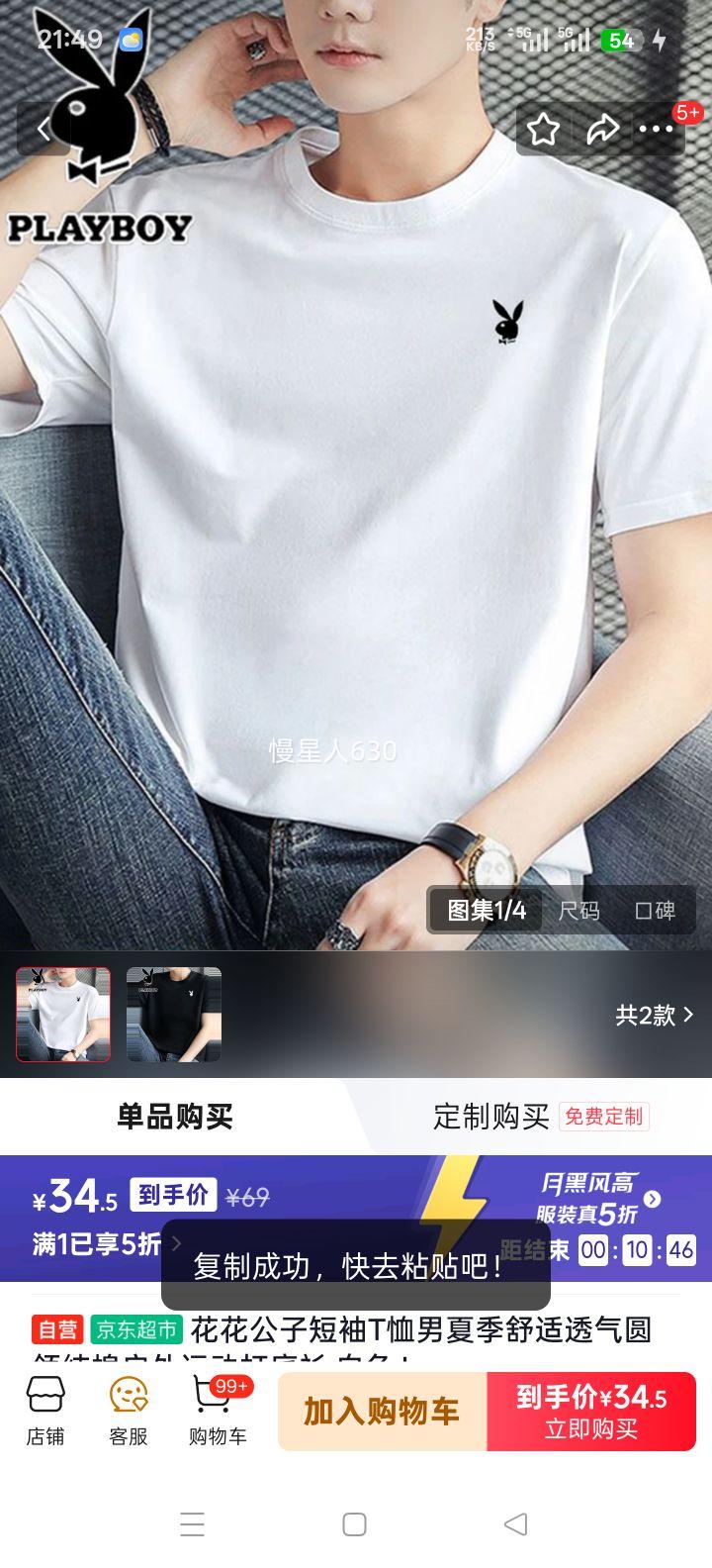 �������� ����T���� �ļ�����Բ�� ��ɫ L�Ż�֤��