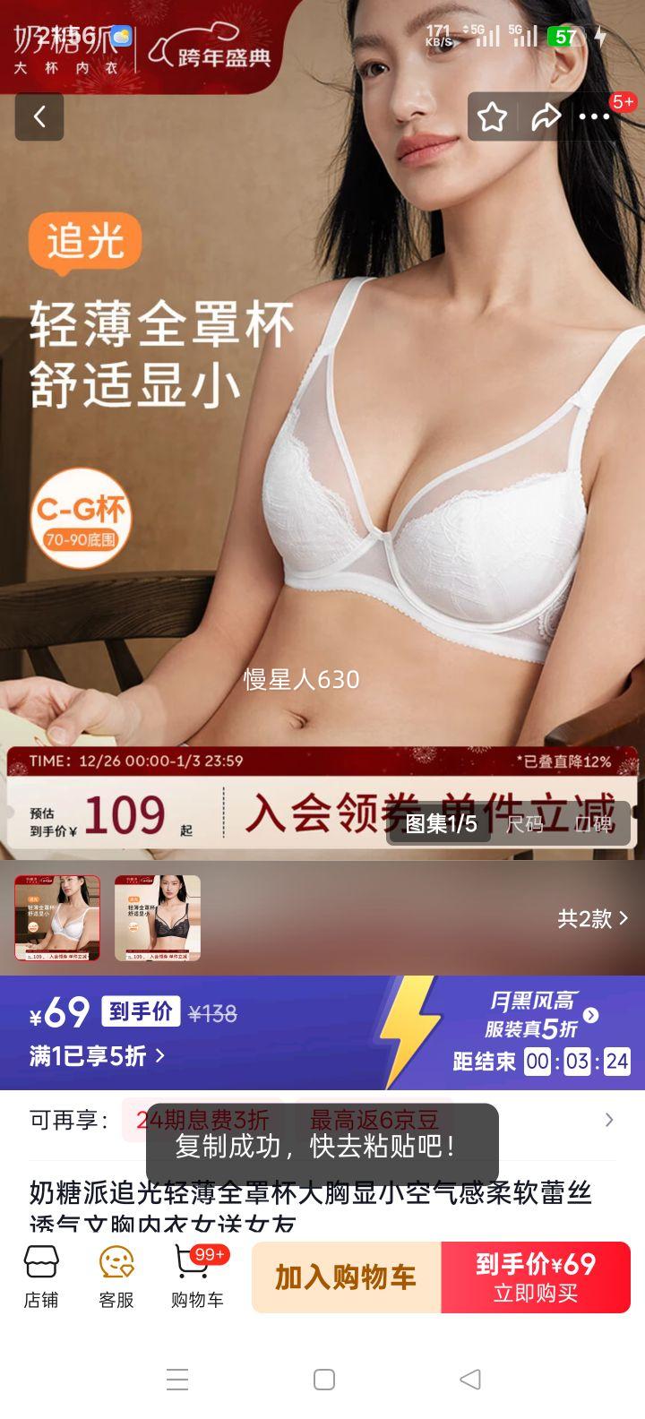 ������ ׷���ᱡȫ�ֱ����� 75F ��ɫ ����͹���޵� ������������˿͸���Ż�֤��