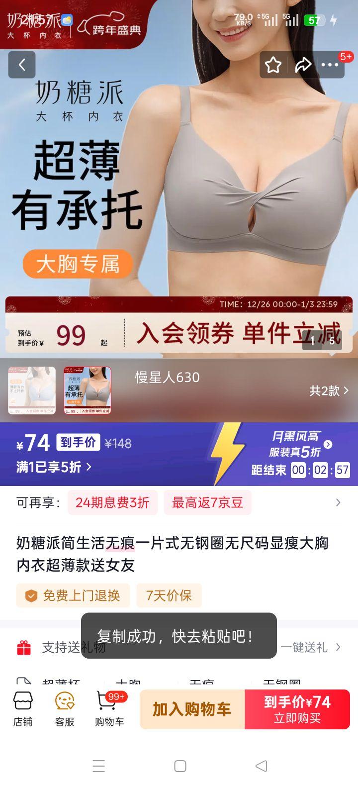 ������ �޺�һƬʽ�޸�Ȧ���� �ƶ�� M 1 (75B 75C 80B) ����͹���޵��Ż�֤��