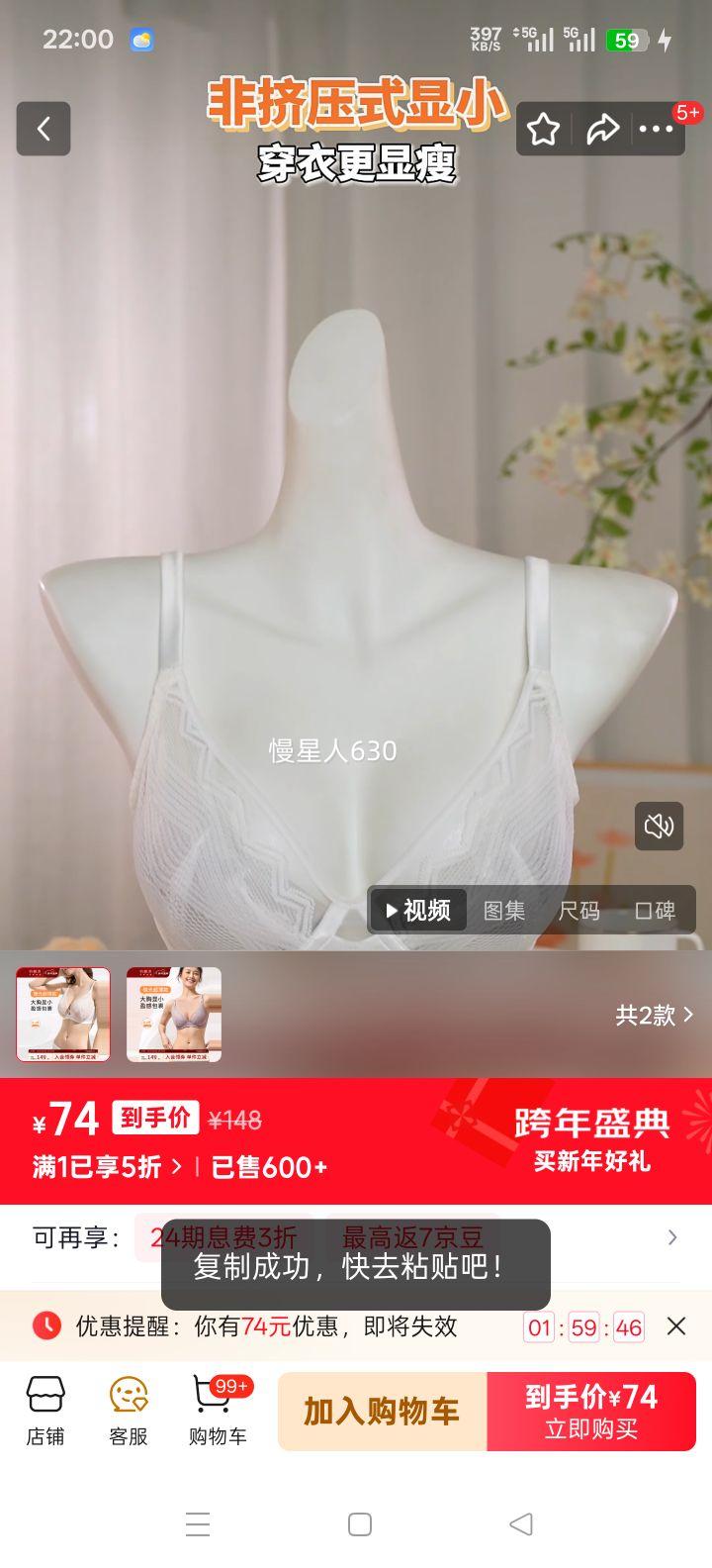 ������ ȫ�ֱ��������� ΢�ⵥ�� ��ʽ��˿�Ը����� ��ɫ 70C ����͹���޵��Ż�֤��