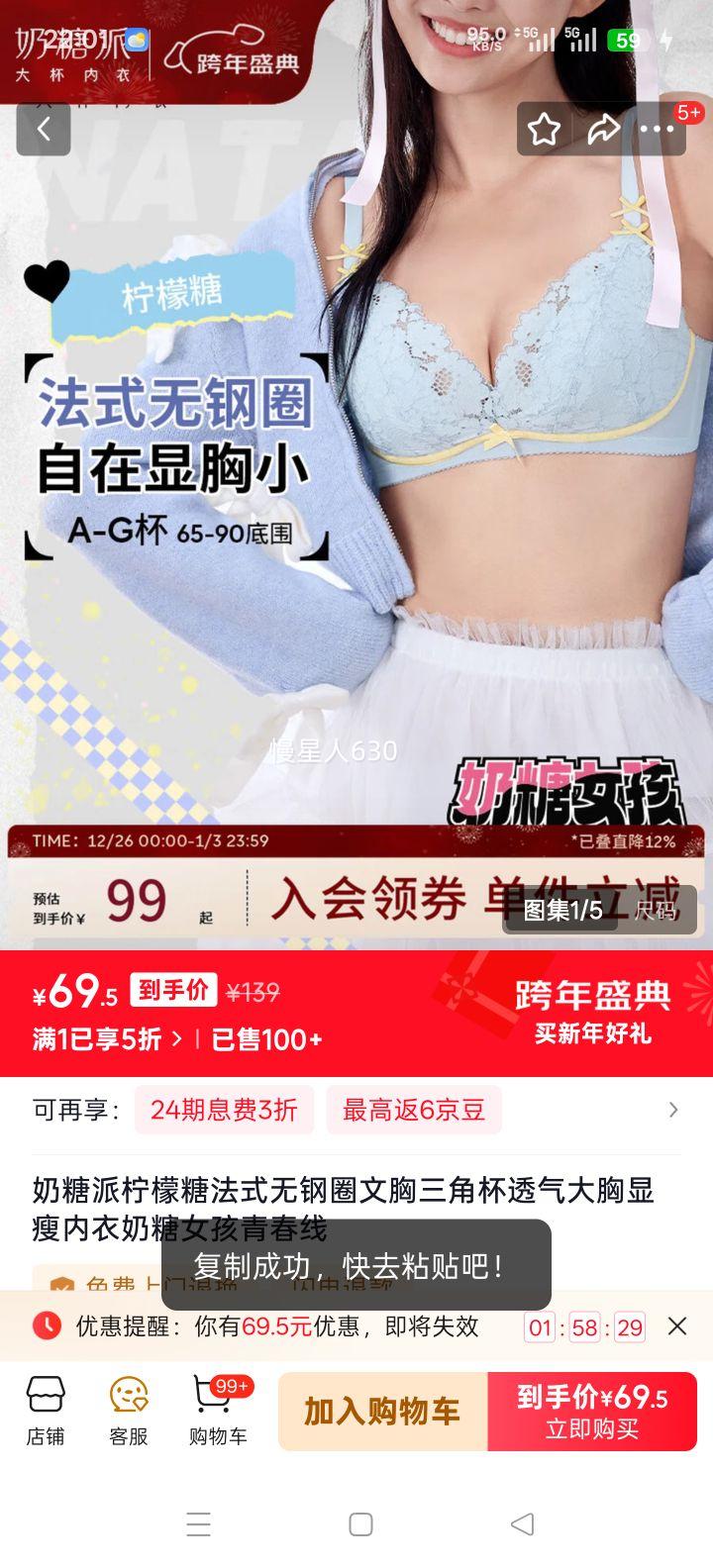 ������ �����Ƿ�ʽ�޸�Ȧ���� ���Ǳ�͸�������������� ����֥ʿ M 0(75A,80A)�Ż�֤��