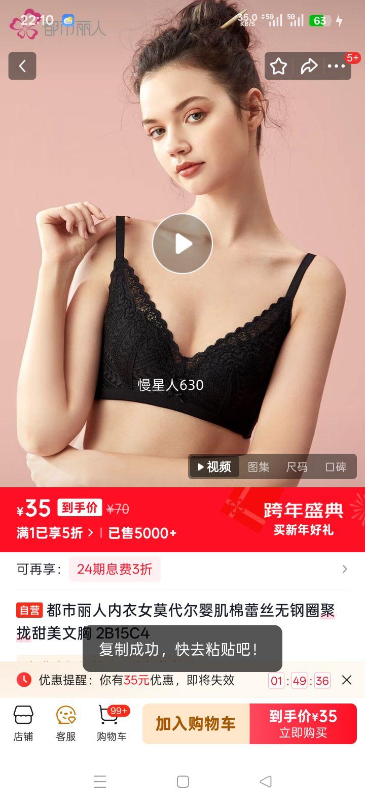 �������� Ī����Ӥ������˿�޸�Ȧ��£���� 2B15C4�Ż�֤��