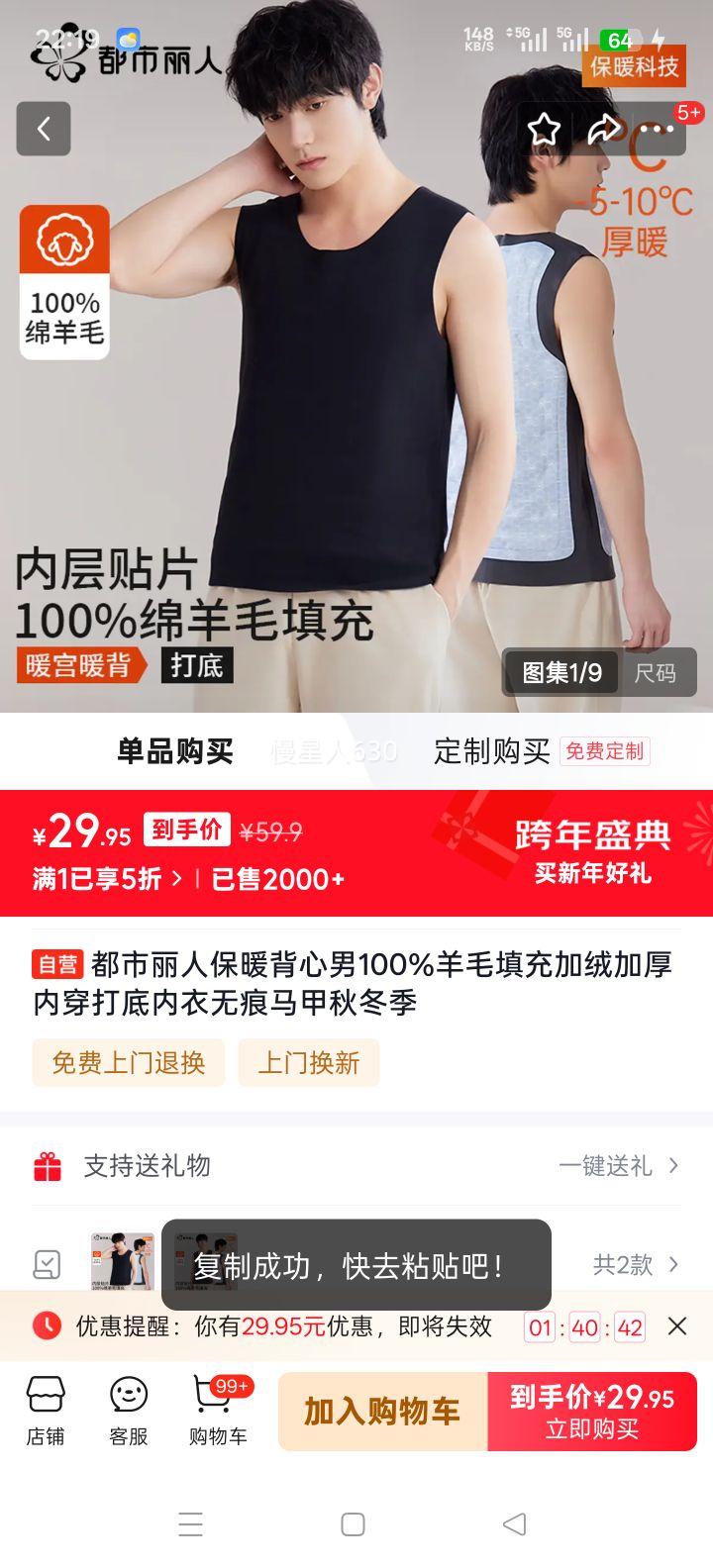 �������� �пů���� 100%��ë��� ���޼Ӻ� �޺����� �ﶬ���ڴ���������Ż�֤��