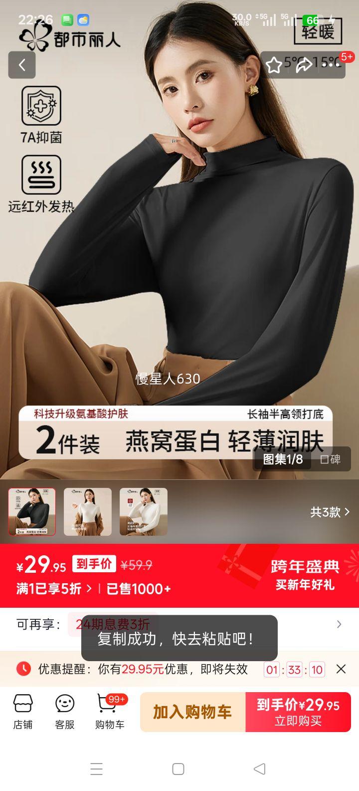 �������� 7A�־������ ����촺��� �����ڴ� �����ߵ����� 2���Ż�֤��