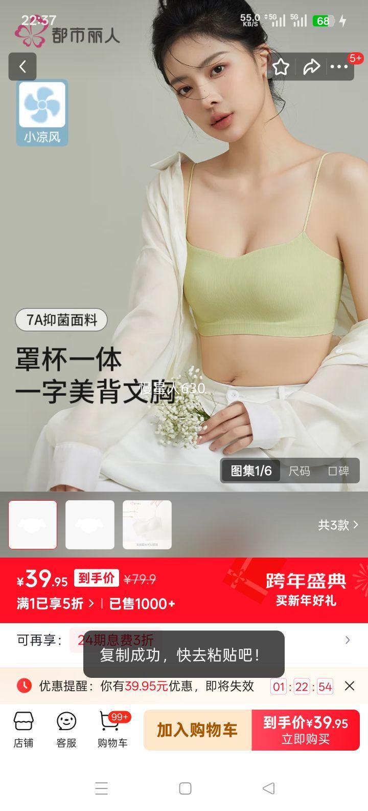 �������� �＾��Ʒ����ȹר������ �޸�Ȧ���� ������ �޺������ڴ�С���� ���ݹ��� M�Ż�֤��