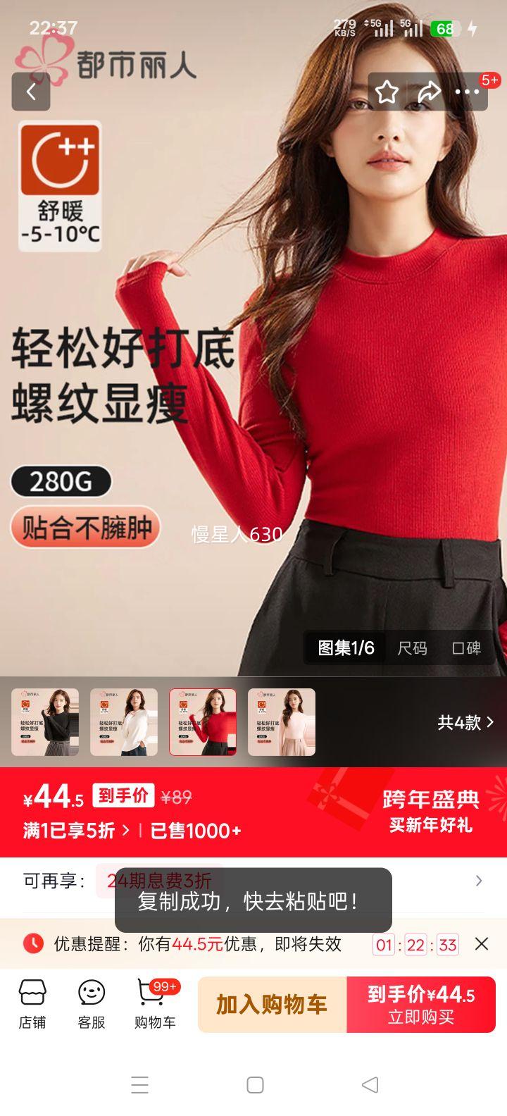 �������� ���������Ů �����ڴ����� XL �Ӻ�ĥë���� ����Ż�֤��