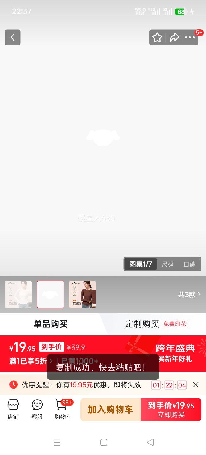 �������� �����Ů Բ�쳤�� �������� ��ů ���� �ﶬ ��ɫ 2XL�Ż�֤��