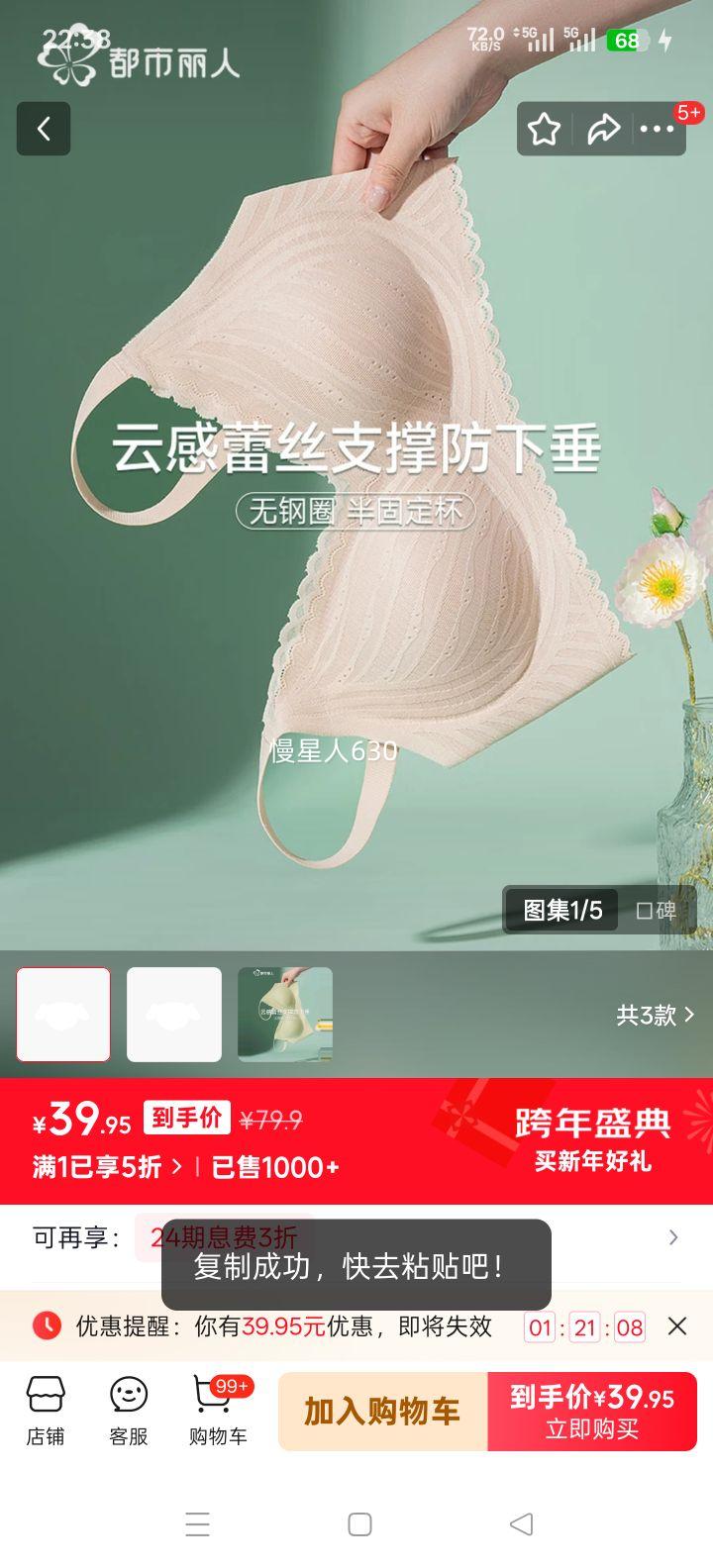 �������� �޺��޸�Ȧ���� С�ؾ�£�Դ� ��˿�Ը����� Ů���Ż�֤��