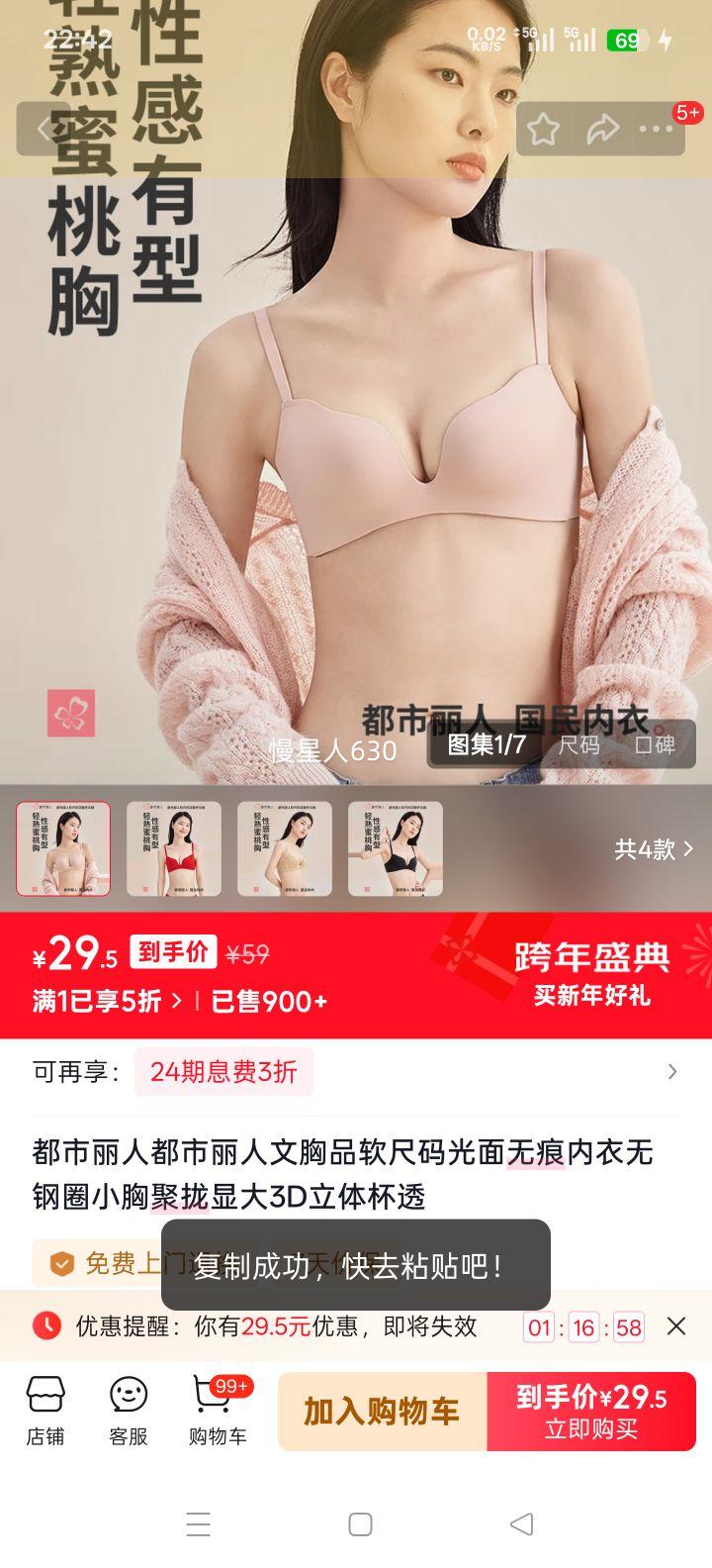 �������� �޸�ȦС�ؾ�£���� 3D���屭 ���ɫ 70A�Ż�֤��