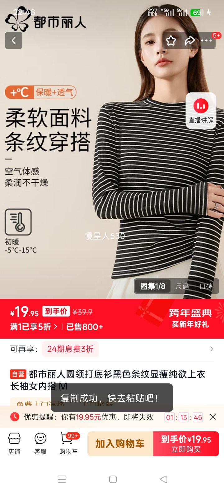 �������� Բ������ ��ɫ�������ݳ���Ů�ڴ� M�Ż�֤��