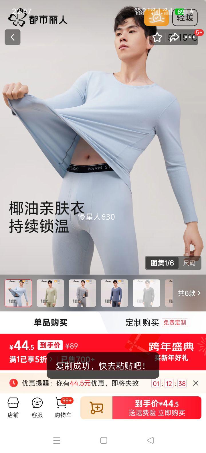 �������� ��ʿ�޺۷��ȱ�ů�����п����������װ ǳ���� L�Ż�֤��