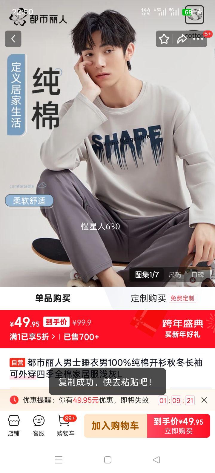 �������� ��ʿ˯���� 100%���޿����ﶬ������⴩�ļ�ȫ�޼Ҿӷ� ǳ�� L�Ż�֤��