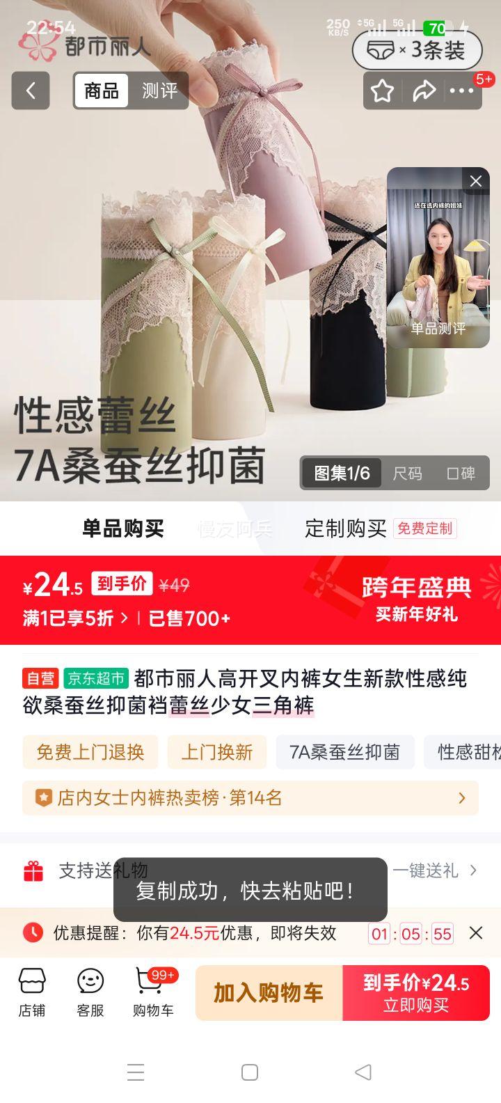 �������� �߿���ɣ��˿��˿���ǿ� �־��� �¿��Ըд�����Ů�ڿ��Ż�֤��