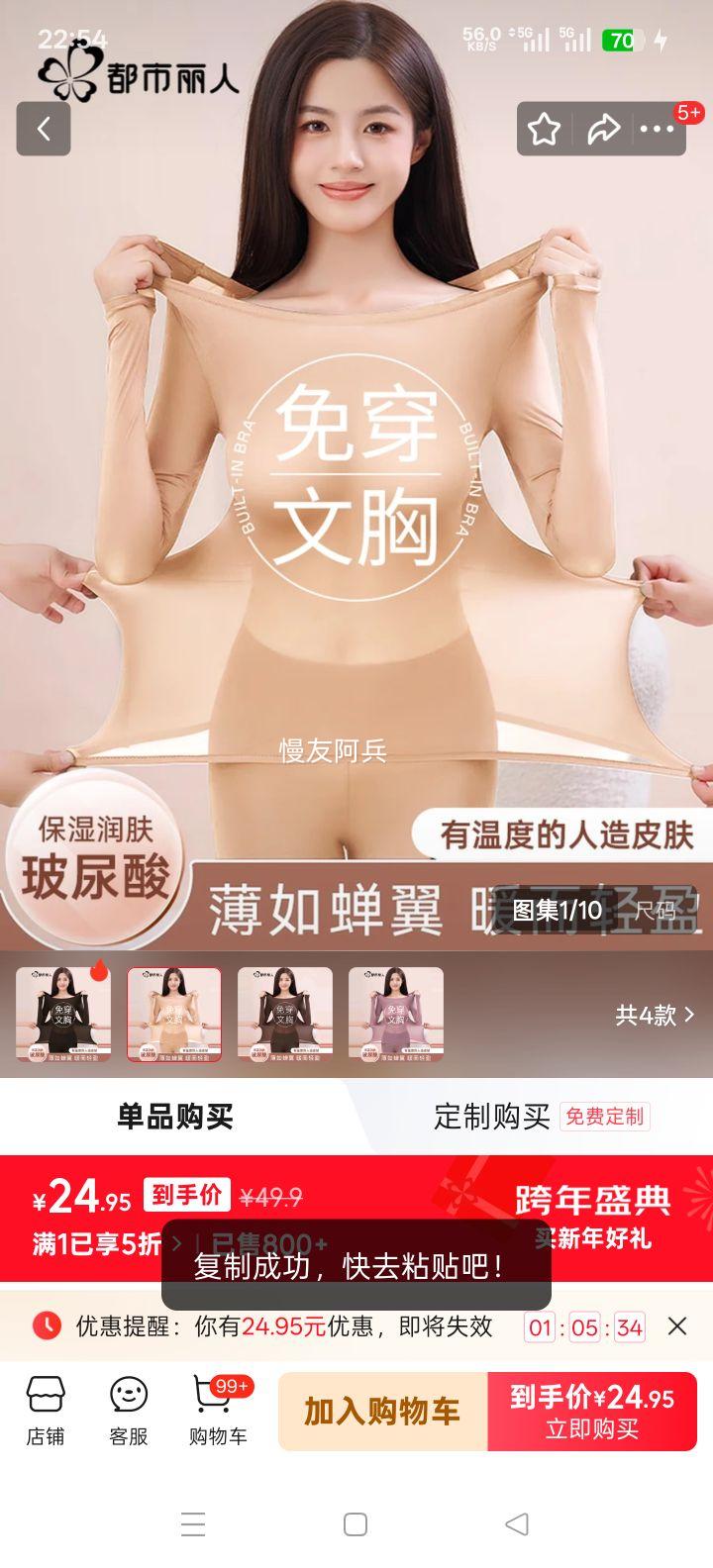 �������� ���ص沣���ᱣů����Ůʿ������������ �ߵ������޺۴����װ ��ɫ�Ż�֤��