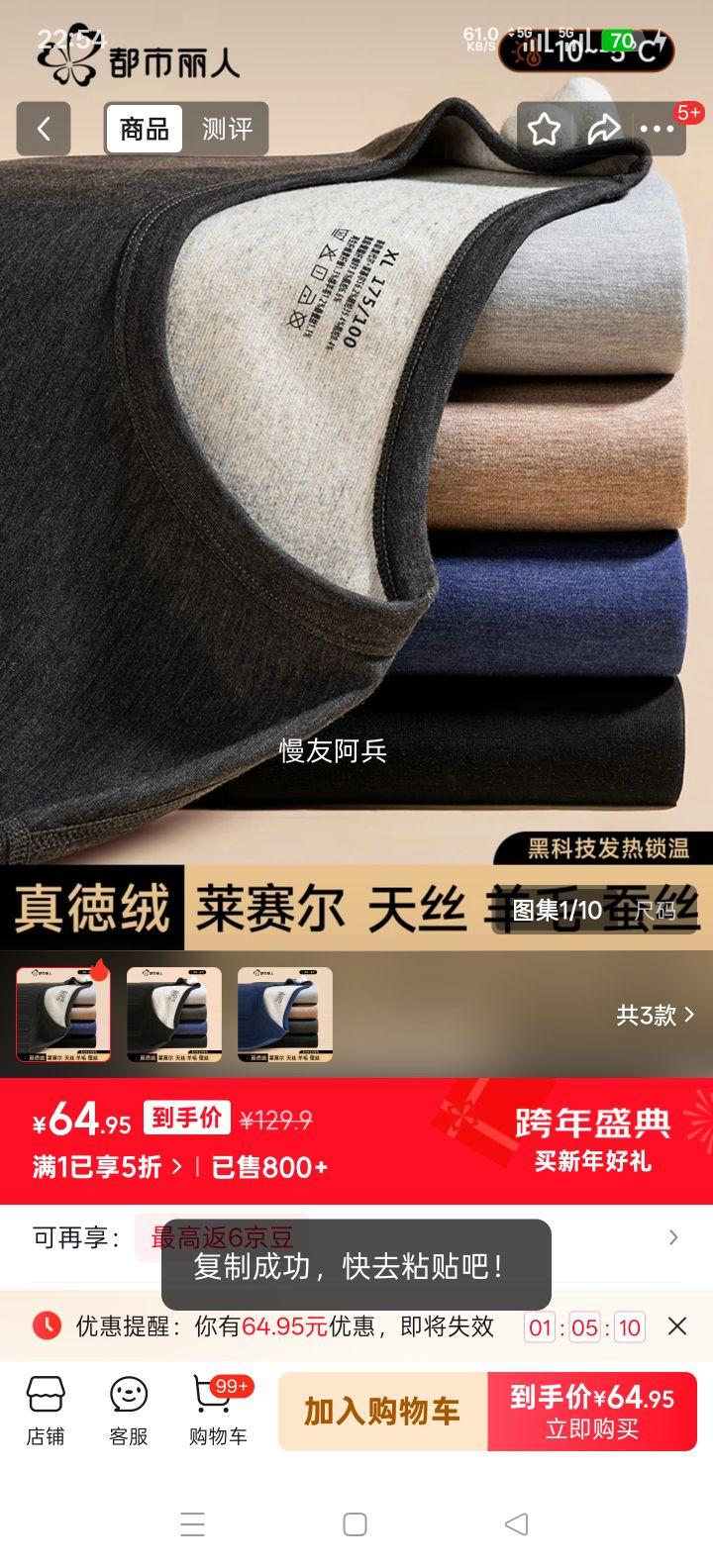 �������� ��ʿ��ů������װ Ī�����������޿� ��ë����� �޿����Ż�֤��