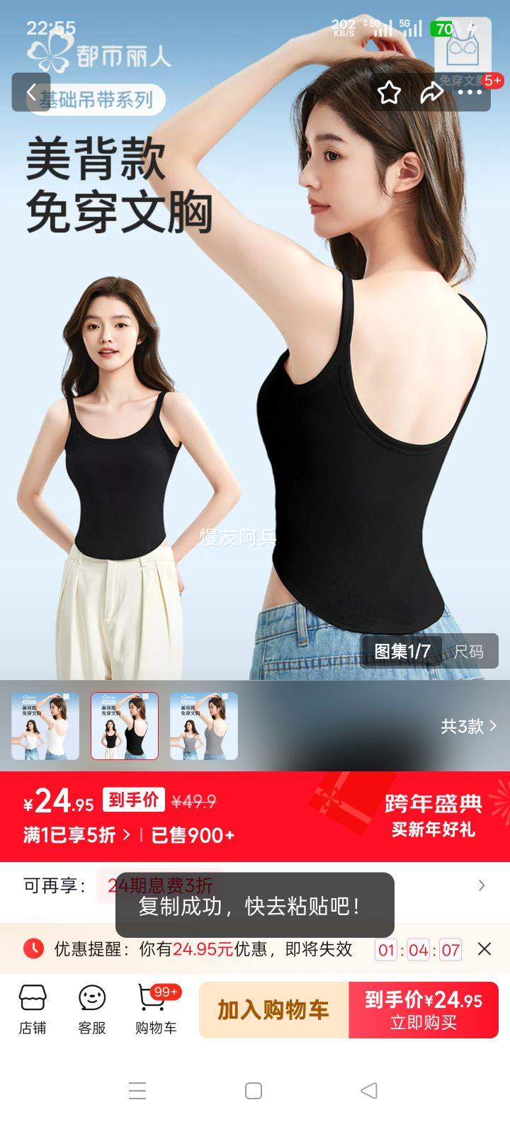 �������� ��������Ů�ڴ� ����������һ����ص� U���������������⴩��� �� L�Ż�֤��