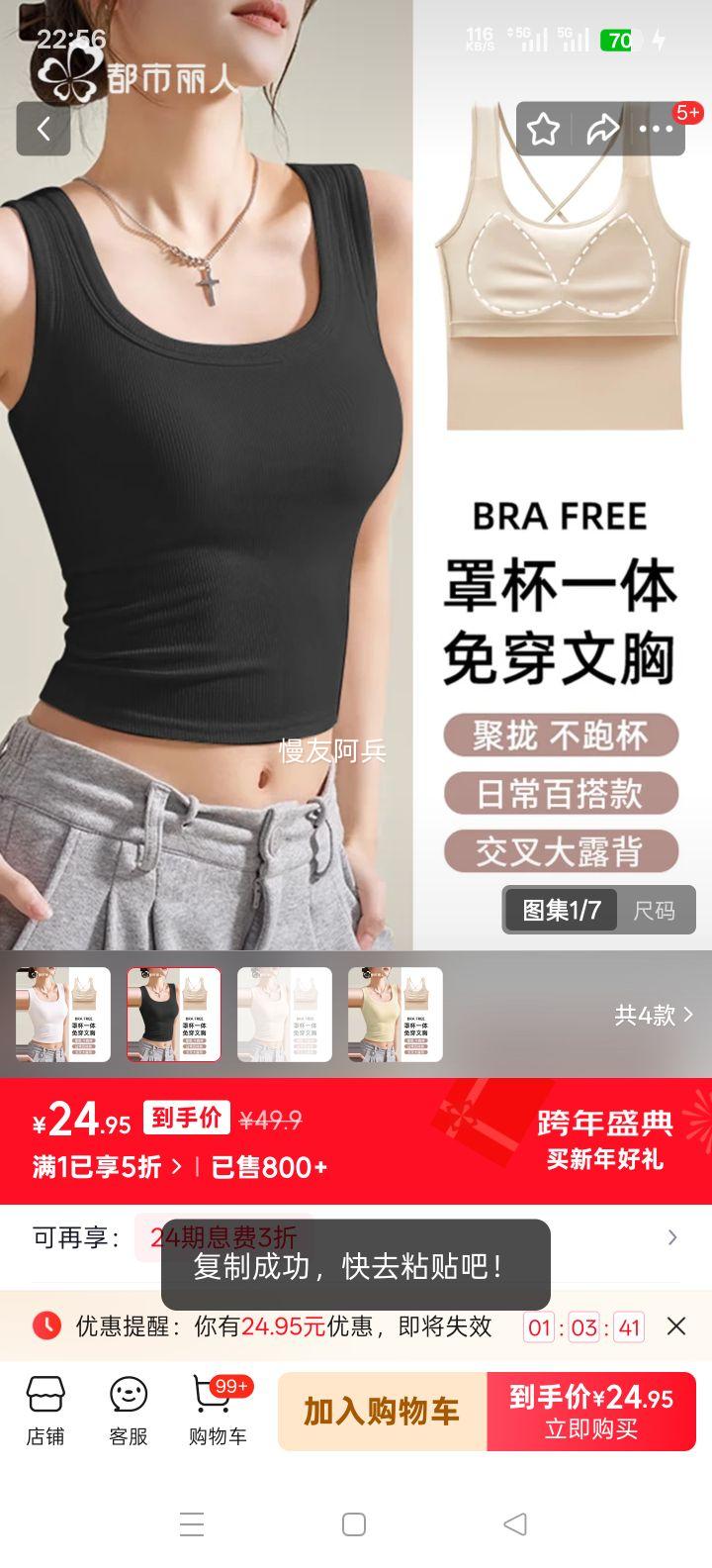 �������� ��������Ů�ڴ� ��������һ����ص� ��ɫ���������������⴩�����Ż�֤��