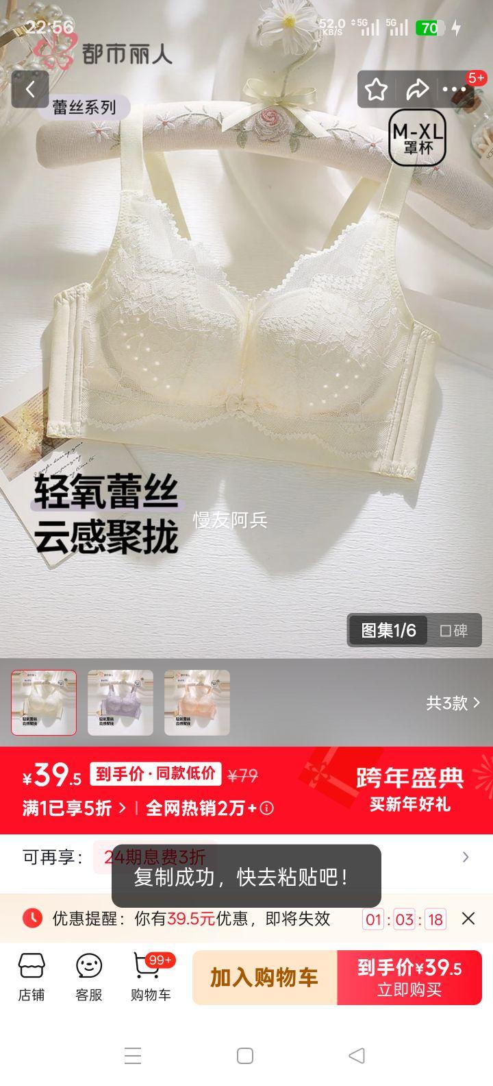 �������� ��˿����Ů ������С�ո����£���´��޸�Ȧ�ļ��������� �����Ż�֤��