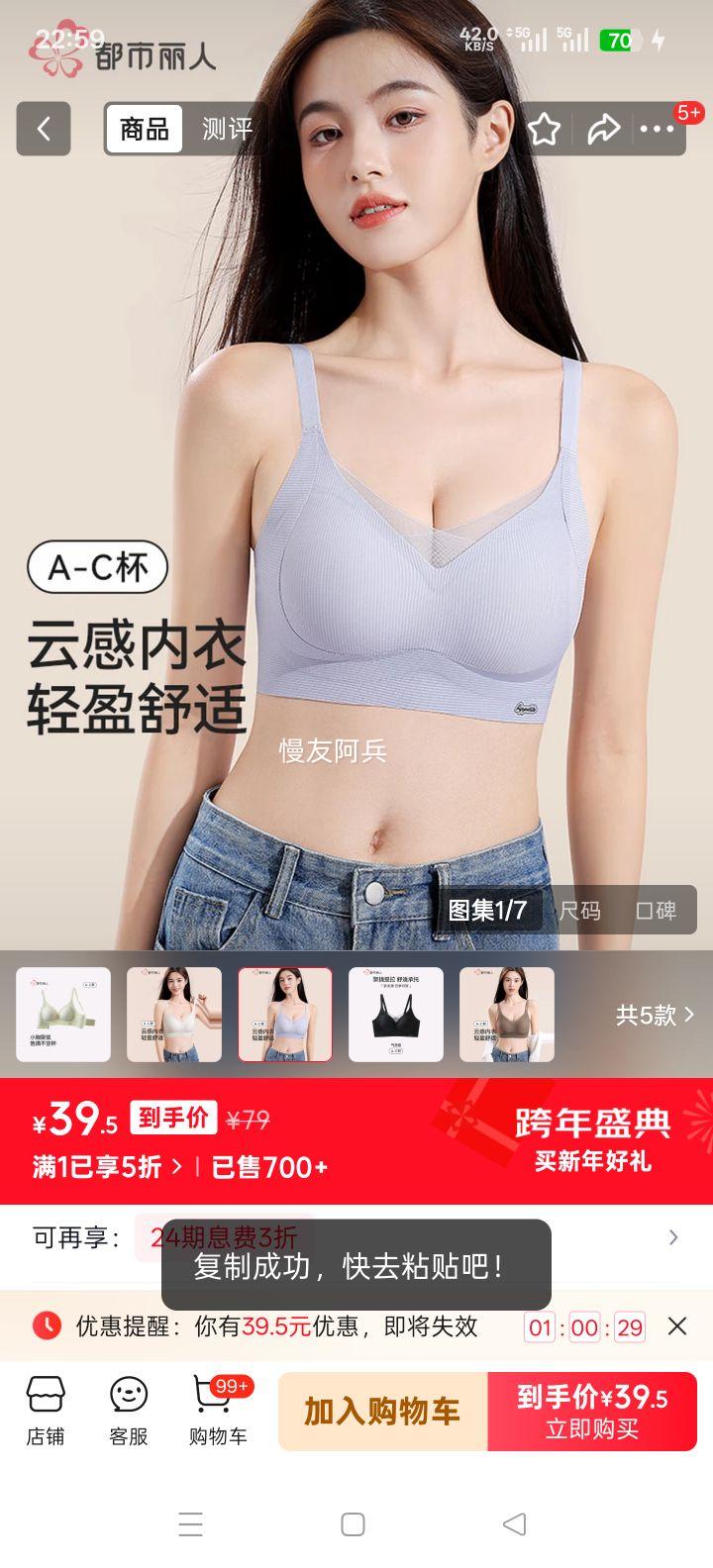 �������� �޺�����ŮС�ؾ�£�Դ��������´��ո����޸�Ȧ�̶��������� ������ M�Ż�֤��