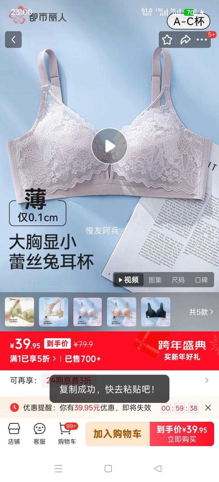 �������� ������С����˿�ö�����£���� ������ S�Ż�֤��