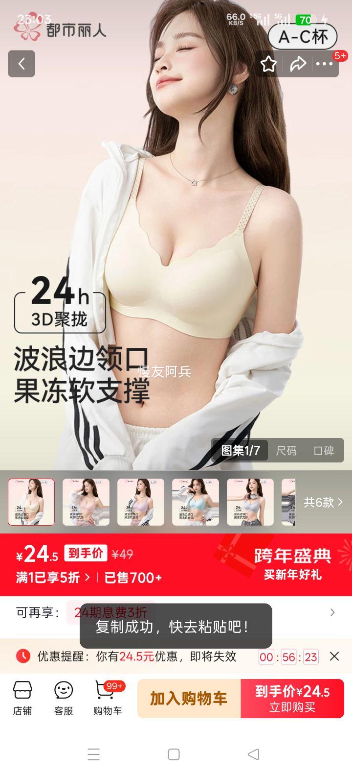 �������� �����޸�Ȧ�������� ����ɫ S 70A/70B/70C С�ؾ�£���´��Ż�֤��