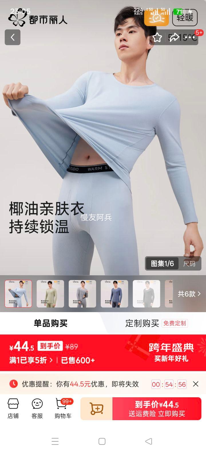 �������� ��ʿ�޺۷��ȱ�ů�����п����������װ ǳ���� L�Ż�֤��