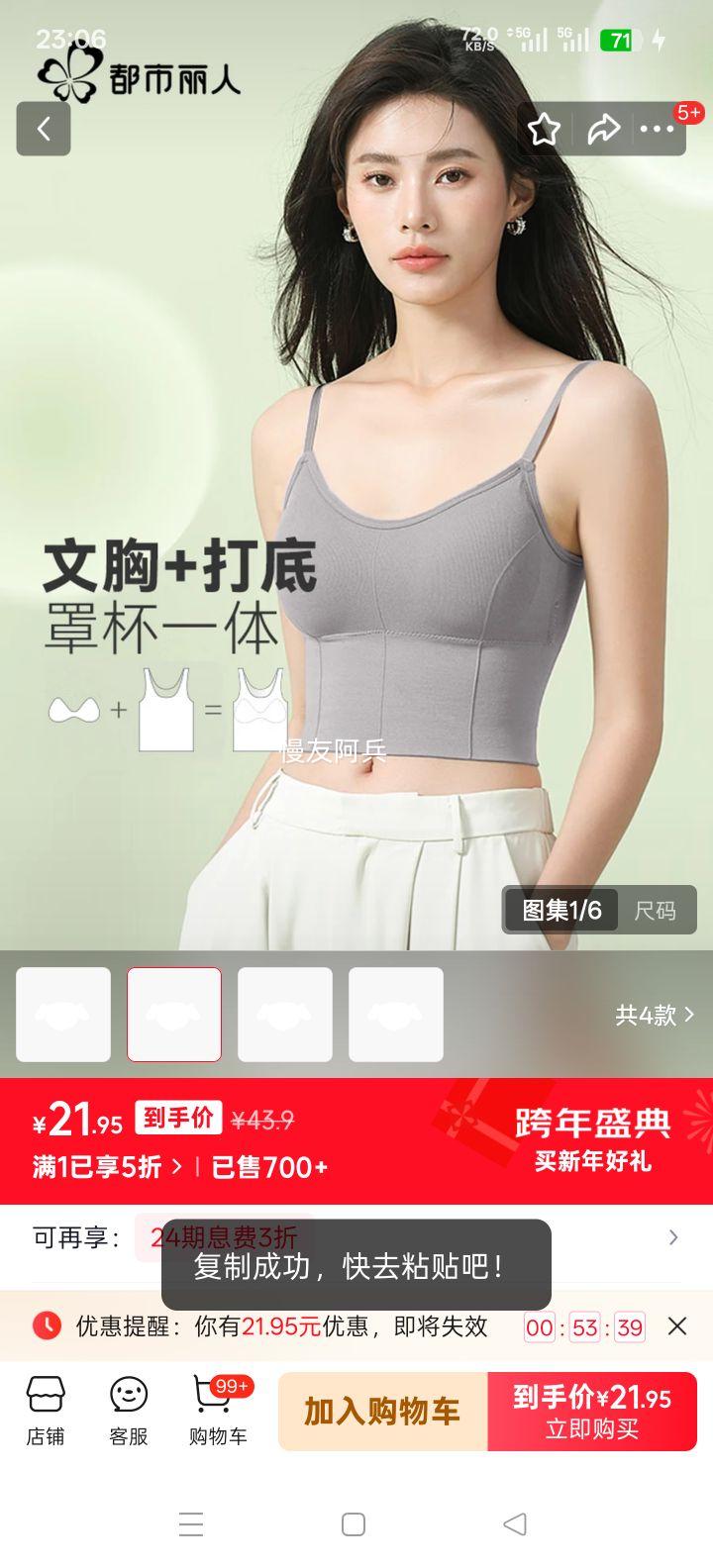 �������� �������� Ůʿ����������� �ļ����б�˿���ص� ����Ů�Ż�֤��