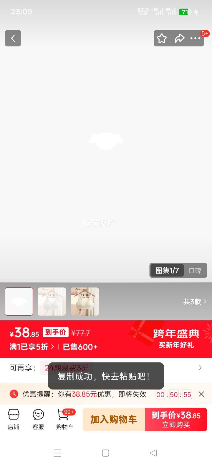 �������� ��˿�޸�Ȧ������ �ﶬ�¿� ������С������ ����Ů�Ż�֤��