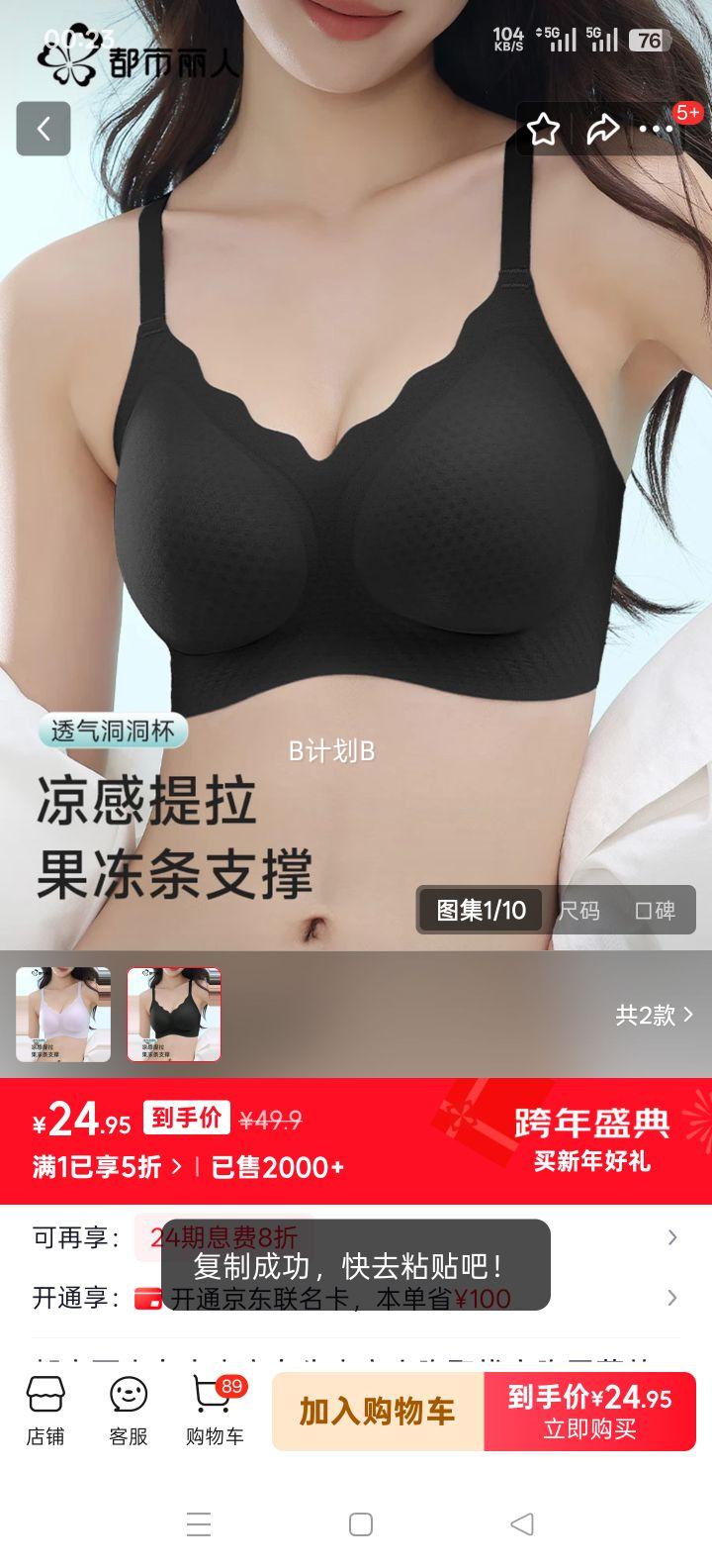 �������� Ůʿ����С�ؾ�£������ �����޺۷��´��������ո��� ��ɫ M 34.75ABC ��������85-100���Ż�֤��