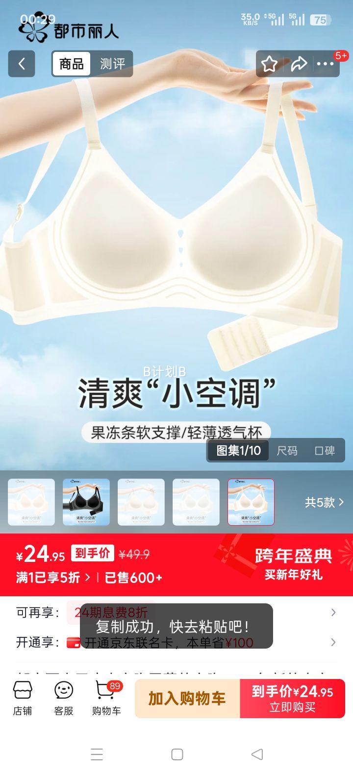 �������� �޺��������� �����޸�Ȧ��£���´� �����ļ���ɫ L������105-120��Ż�֤��