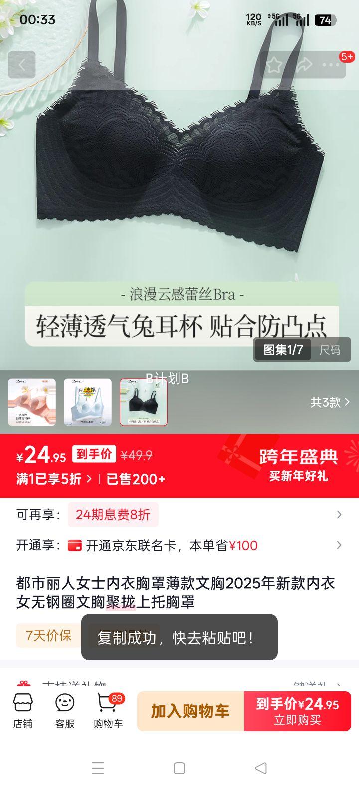 �������� �޸�Ȧ���� ��£���� �����ɫ 2XL 40/90 ABͨ�� ����140-150���Ż�֤��