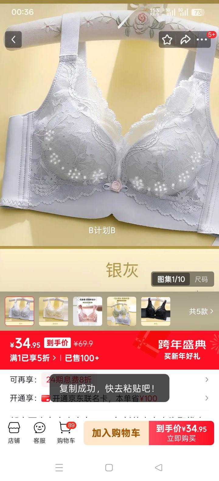 �������� С�ؾ�£��˿���� ���� 75B Cͨ�� ����85-105���Ż�֤��