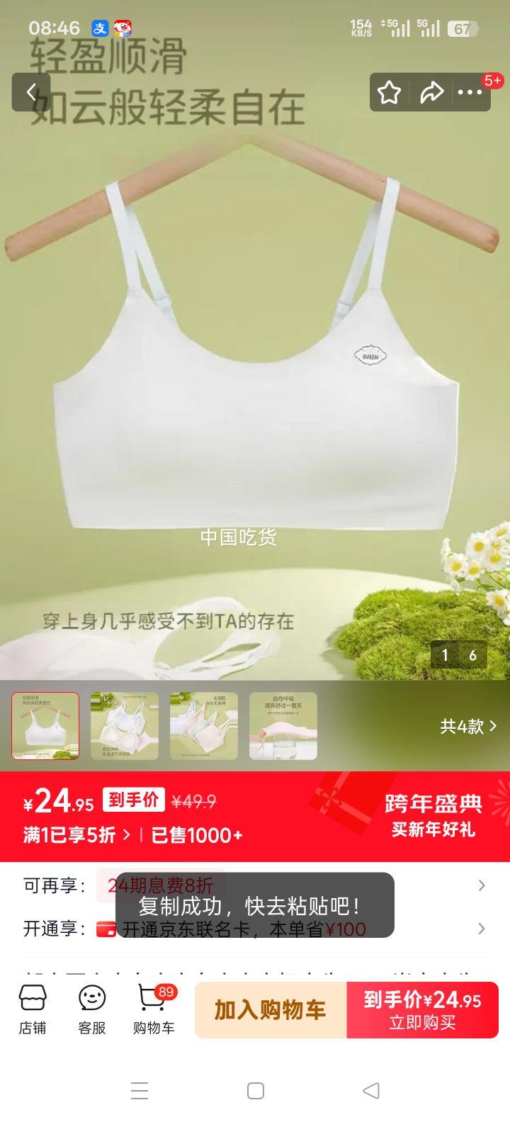 �������� ��Ů���� Ůͯ���� ������������ ���� С���� ��ɫ M 60-90���Ż�֤��