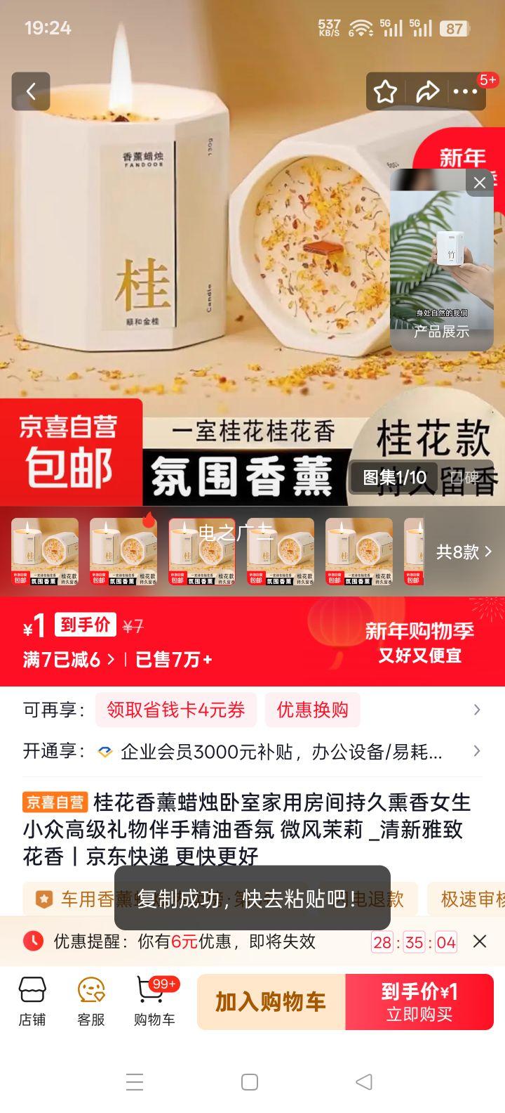 ΢������ ����޹���� ���Ҽ��ó־�Ѭ�� Ů��С�ڸ߼����� ���־������ �������»����Ż�֤��