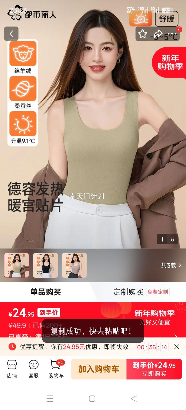 �������� �޺۱�ů���� Ůʿ��ë��˿���޷��ȼ��޼Ӻ��������� ����ɫ ���� 90-130���Ż�֤��