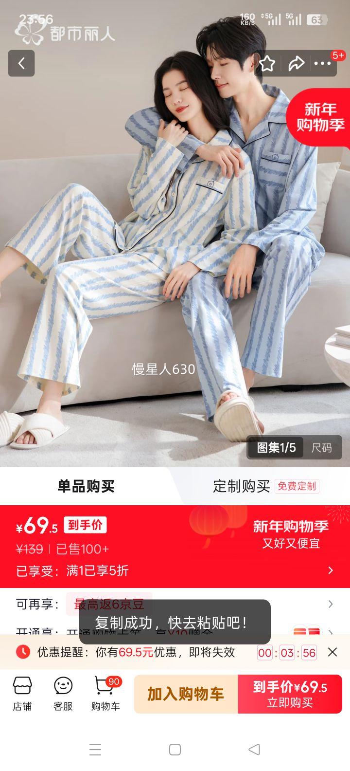 �������� ��������˯�´���2025�¿� �� L 100-130�� ���п��⴩�Ҿӷ���װ�Ż�֤��